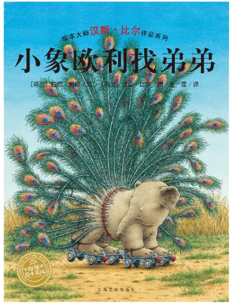 篮球运动员体能训练参考文献最新_2
