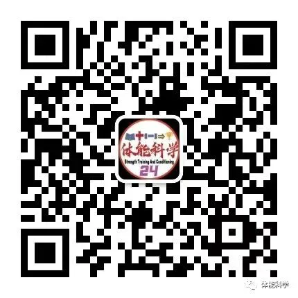 篮球运球训练计划表_0