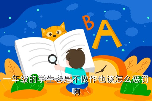 如何培养青少年篮球后卫的比赛意识_2