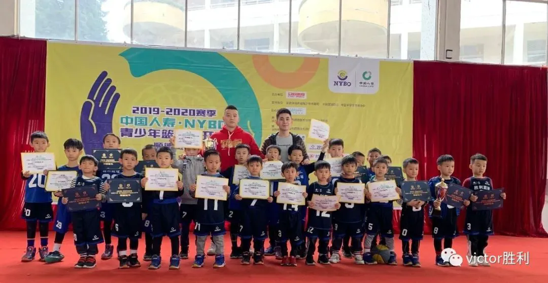如何培养青少年篮球后卫的比赛意识_1
